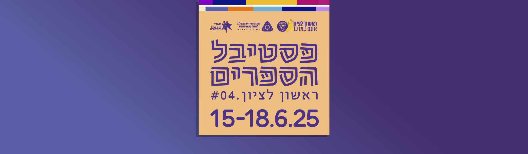 67453245644356 67453245644356
